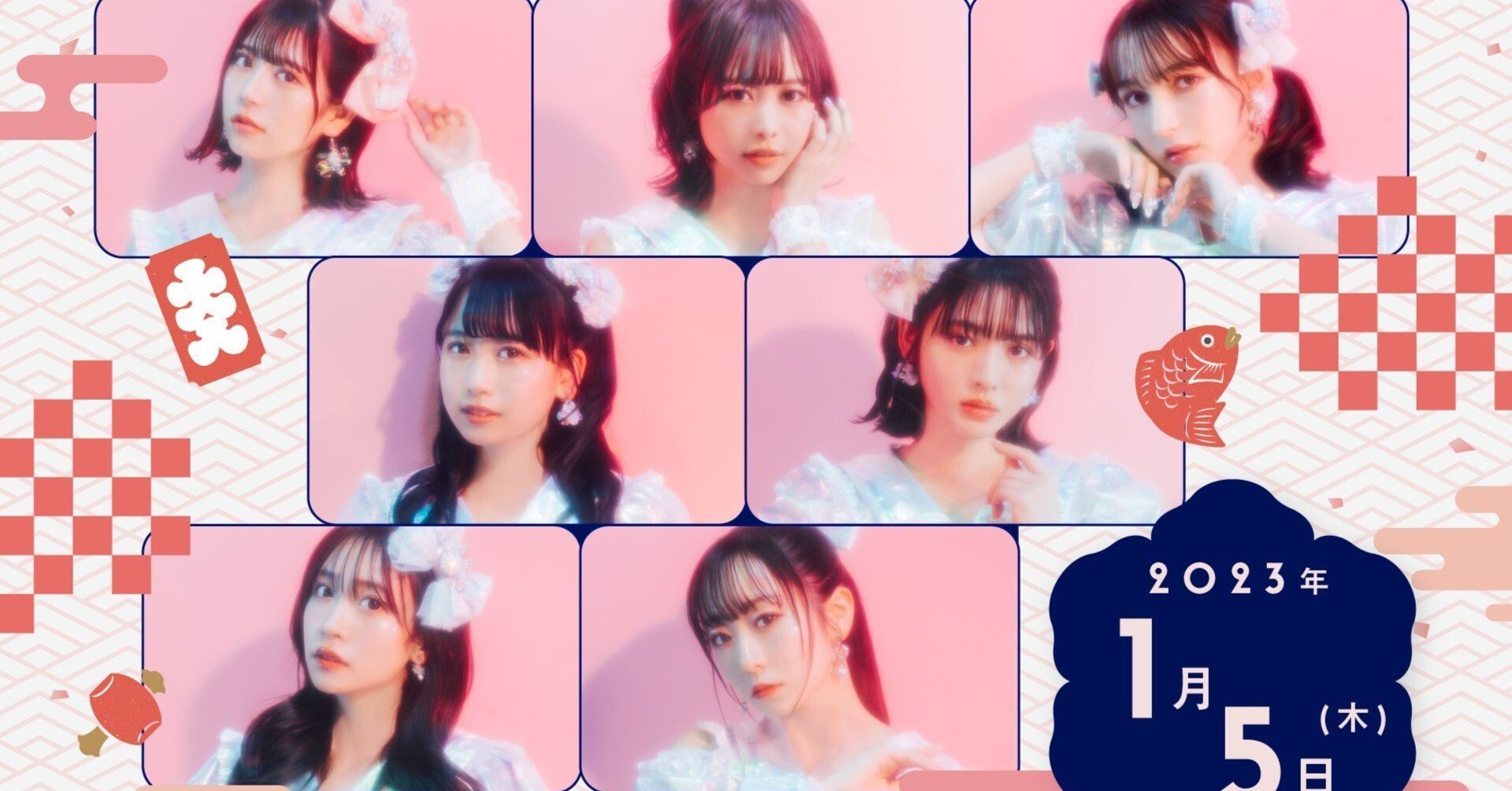 1/5(木)『FRUITS ZIPPER単独公演~お正月ZIPPER!~』｜FRUITS ZIPPER