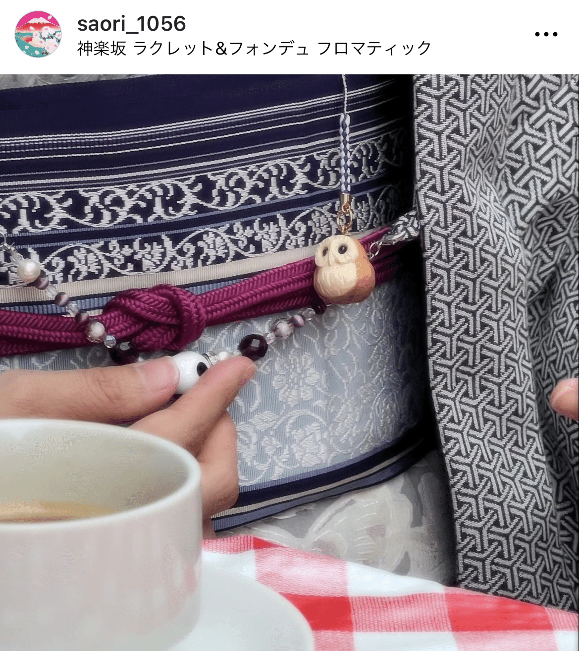 一位一刀彫｜伝統工芸の箱推し つたえ手Saori