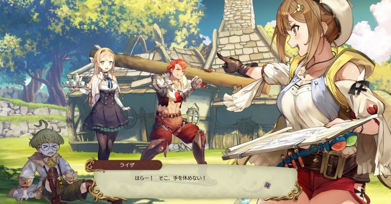 店舗良い rectangle_large_type_2_969bd35 サプライ・アクセサリ・グッズ