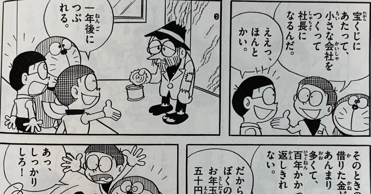 Amazon.co.jp: 司法書士山本浩司のオートマシステム オートマ