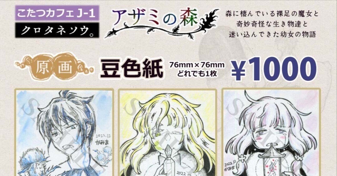 特別オファー rectangle_large_type_2_ef891a2 ミュージック