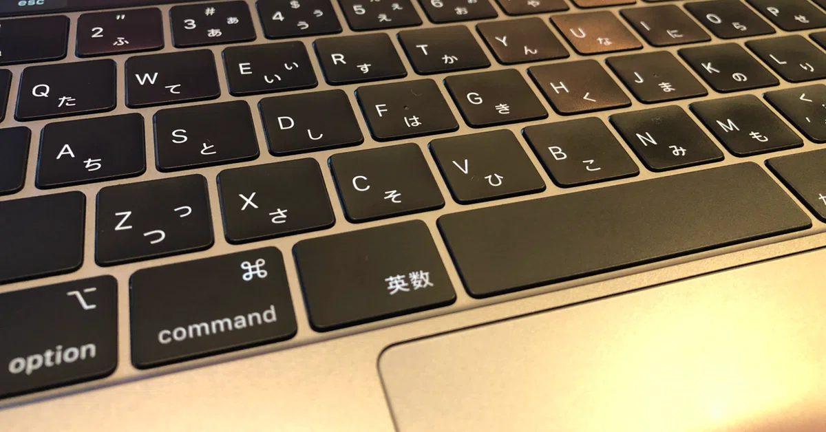 The story of my struggle with replacing tabs on a Mac｜ビールさん