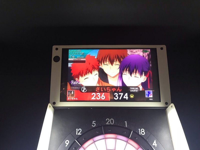 インスタのフォロワーさん達とダーツ時々fate さいちゃんブログ Note インスタのフォロワーさん達とダーツ時々fate さいちゃんブログ Note