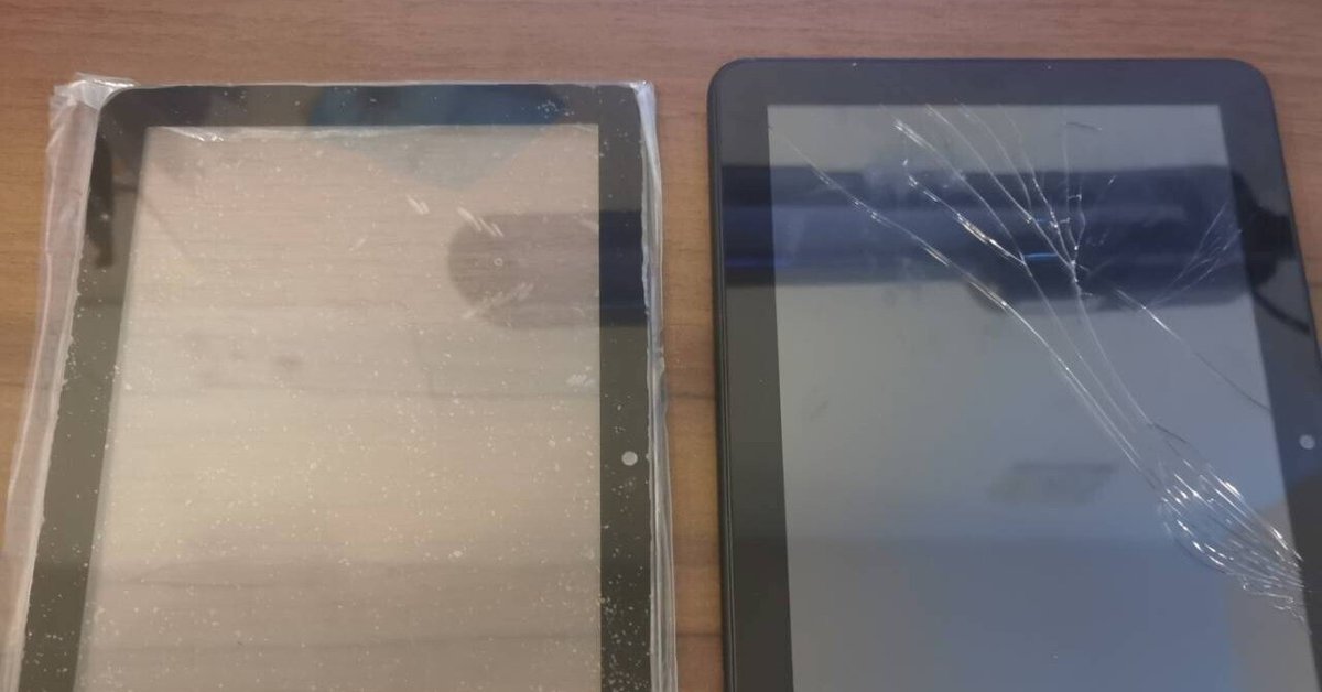 【現金特価】 iPad第6世代 画面割れ Fire 32GB（Kindle ジャンク品 バキバキ iPad本体