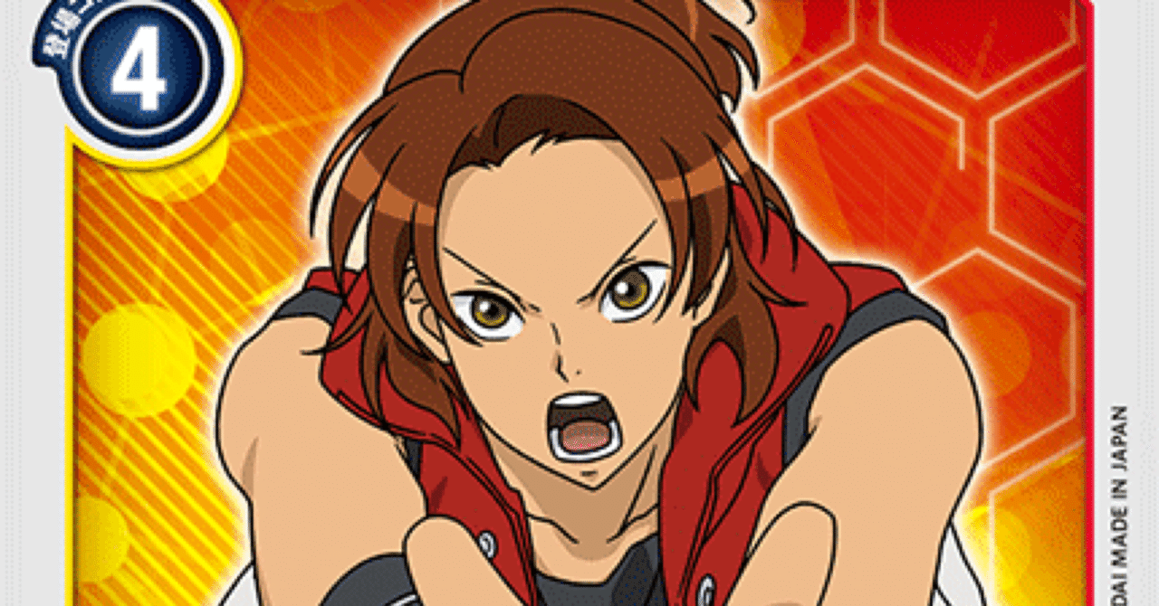 大門大」の新着タグ記事一覧|note ――つくる、つながる、とどける。