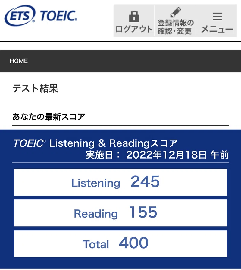 Toeic Notes TOEIC初受験感想|ボブ|note