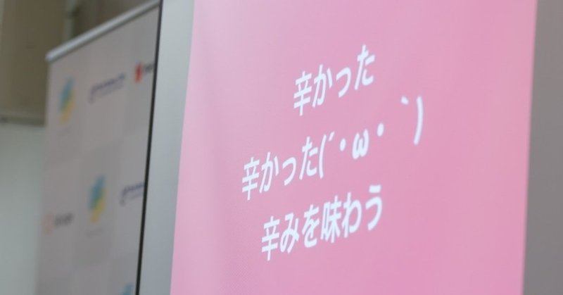 タダ は許されぬ がそれでも 信頼取引 をしちゃう理由と意志 中川 伸一 シニアエンジニア Note タダ は許されぬ がそれでも 信頼取引 をしちゃう理由と意志 中川 伸一 シニアエンジニア Note