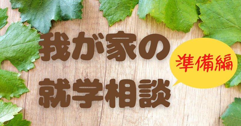 ツキヨタケ            ツキヨタケ