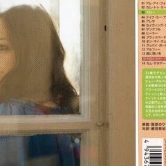 変化してゆくニギニギサヌカイトという楽しみ｜omuomu