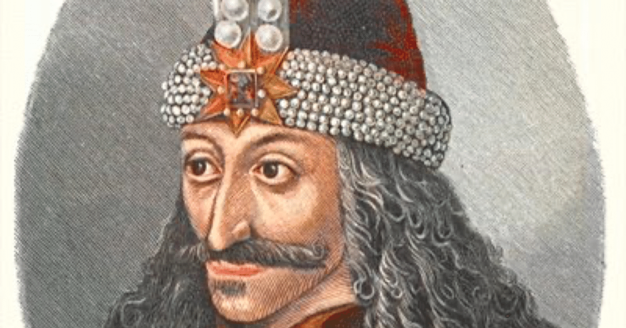 ヴラド3世ワラキア公(串刺し公)｜klubnika report