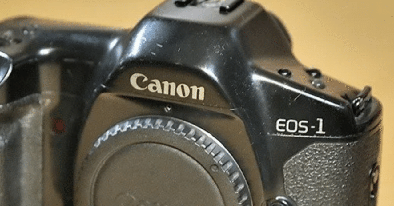Canon - Canon EOS-1 初代モデル 一眼レフカメラ キヤノン Canon Canon - Canon EOS-1 初代モデル 一眼レフカメラ キヤノン Canon