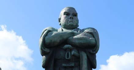 南白江藤新平実伝(全一巻) 天誅と新選組 | 新書マップ4D