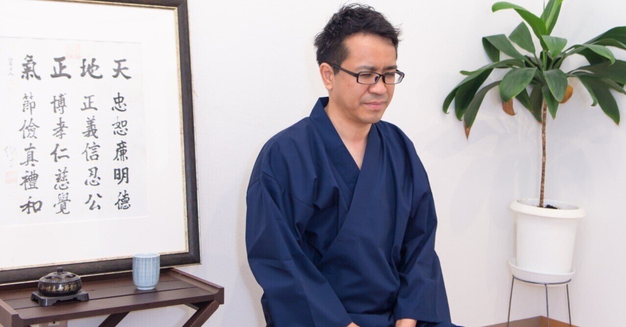 神様の加護を得る方法|脱おままごとスピリチュアル 神様の加護を得る方法|脱おままごとスピリチュアル