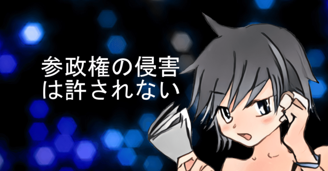 20190117タイトル