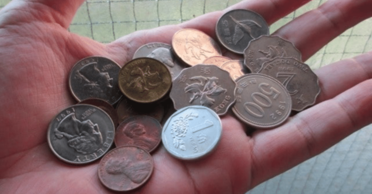 閑話 アメリカの硬貨について｜ていちょう