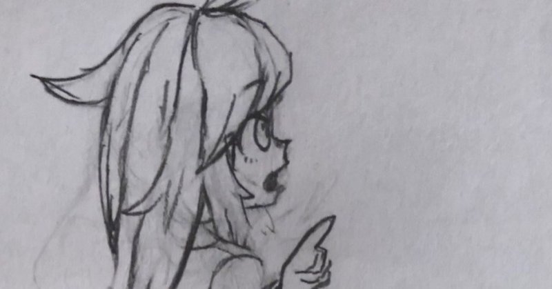絵が完成した後デッサンの歪みに気づいてしまう問題 じんじゃー Note