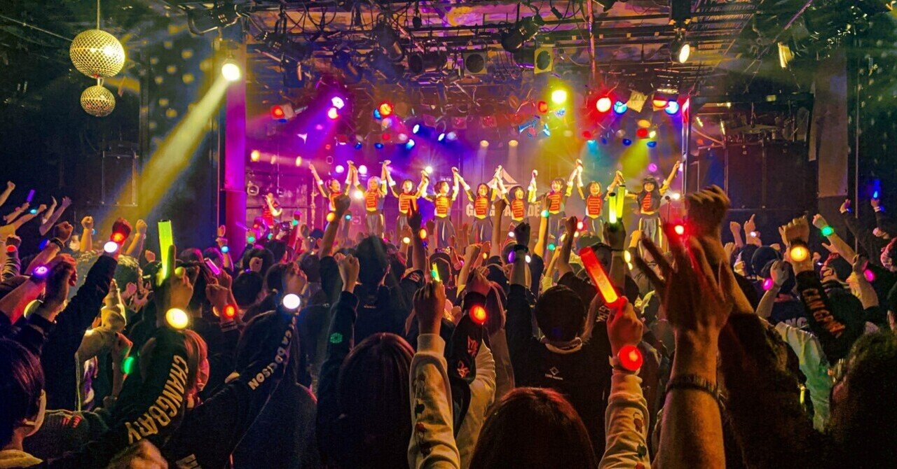 GANG PARADE ギャンパレ チャンベイビー 野音 Tシャツ L GANG PARADE 短期集中連載】Vol.3 チャンベイビー「野音に立っ