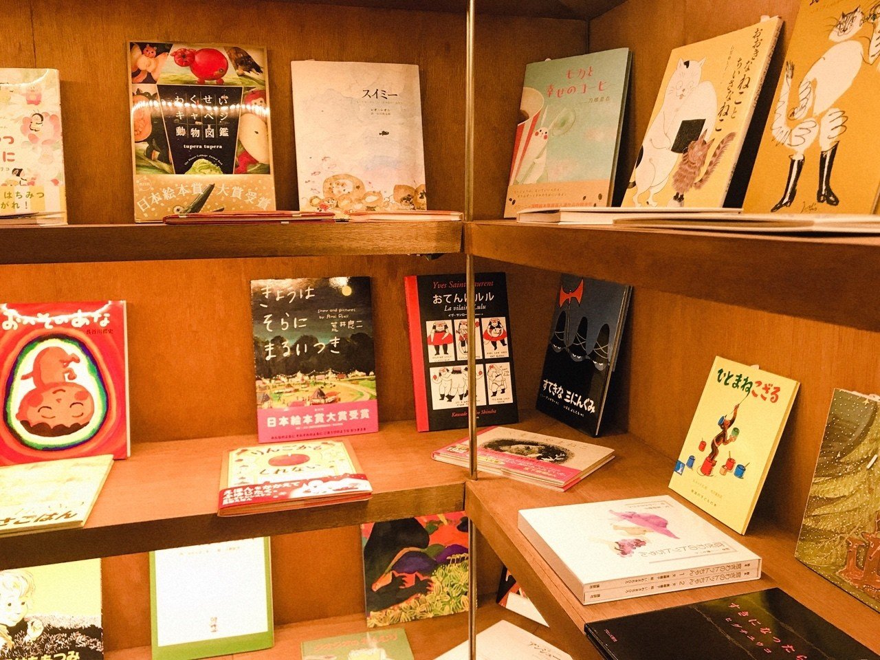 どうして自信が欲しいのか どうして自己肯定感をあげたいのか もりやみほ Note