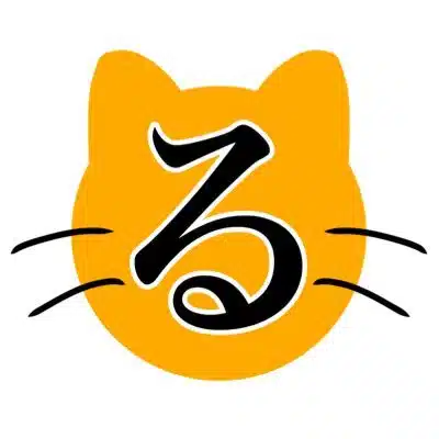 るう