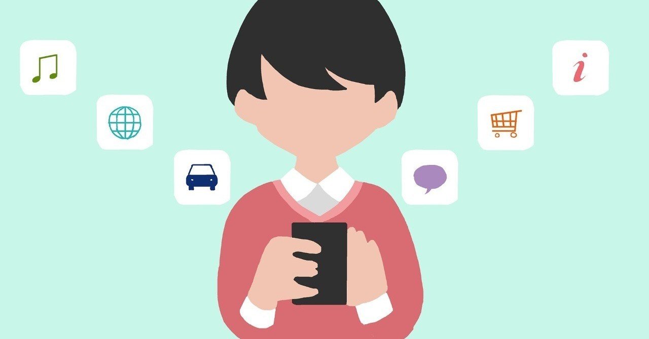 スマホの機種変更 Lineの パスワードが間違っています ループにはまる前に Megg Note スマホの機種変更 Lineの パスワードが間違っています ループにはまる前に Megg Note