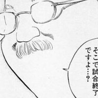 ルフィ名言特別編 Vol 31 オーナーゼフ 長い間 くそお世話になりました サンジ Max 神アニメ研究家 道楽舎 Note