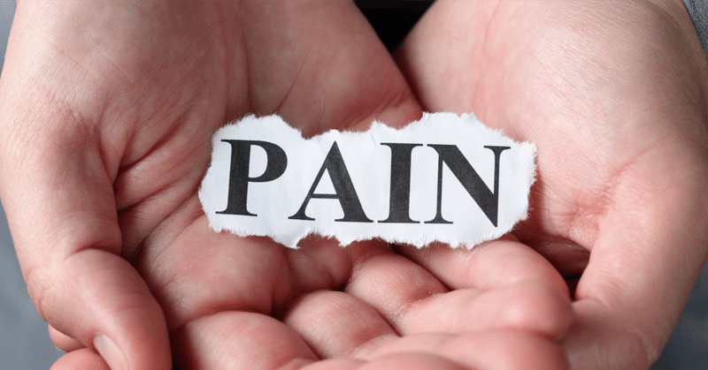 痛みへの関係性を変えるマインドフルネス