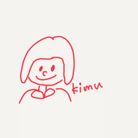 きむきむ