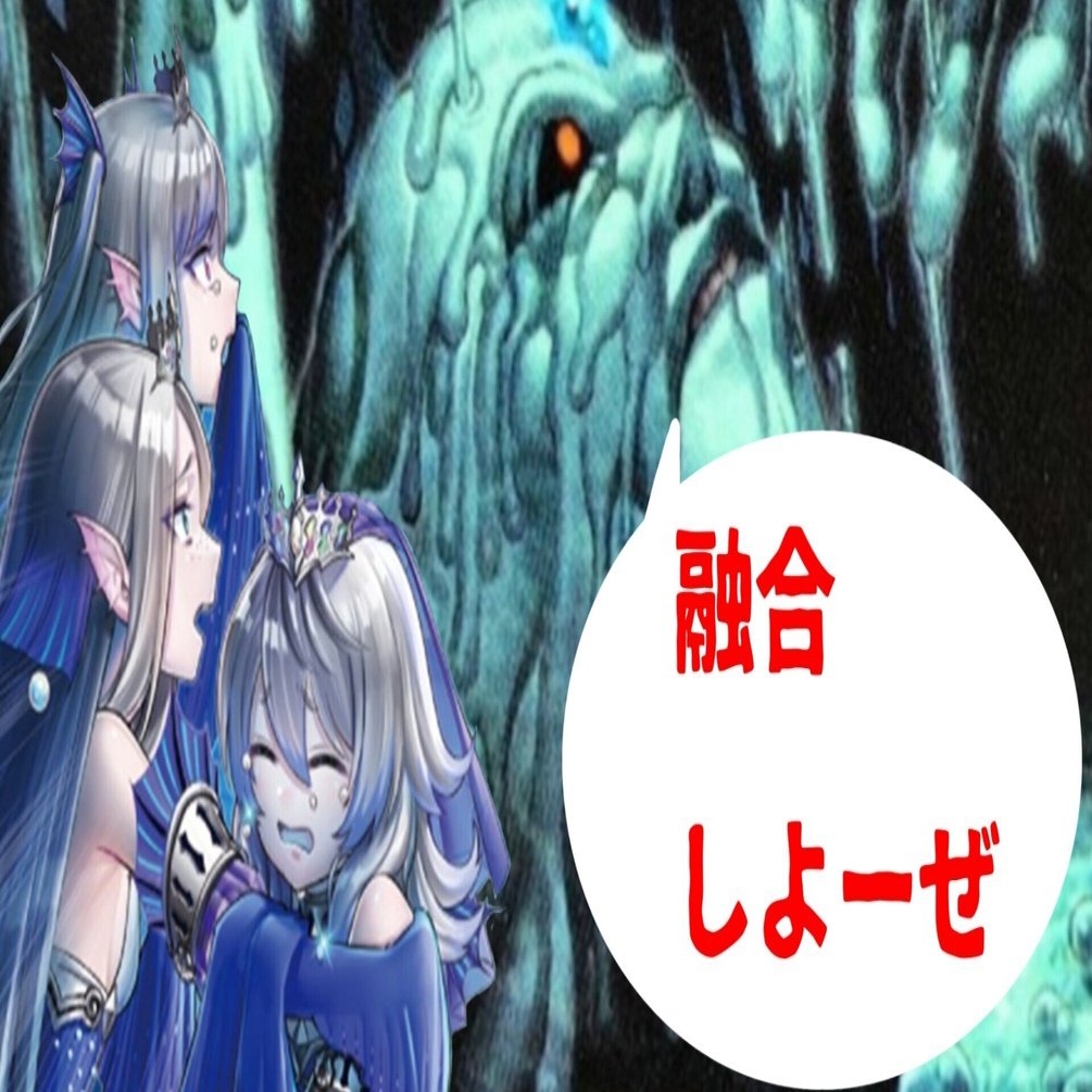 ティアラメンツなんで死んでないねん｜やまきゃ