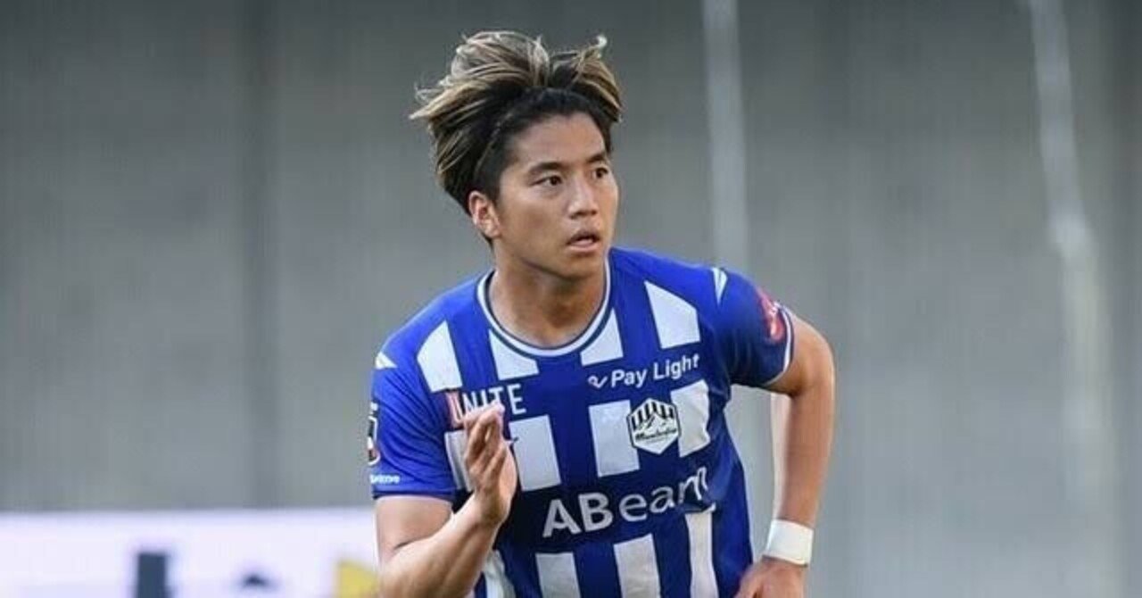 モンテディオ山形】山田康太が抜ける影響と2023年にトップ下を務めるの