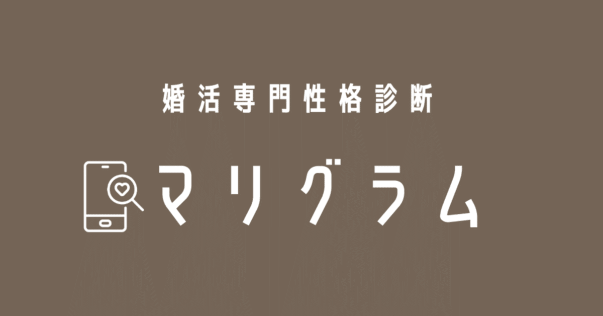 【中古】 女性のための心理テスト 恋愛・結婚・性格・仕事　幸せをつかむ性格分析/三修社/吉田千史 Amazon.co.jp: ユング心理学でわかる「8つの性格」 : 福島 哲夫: 本