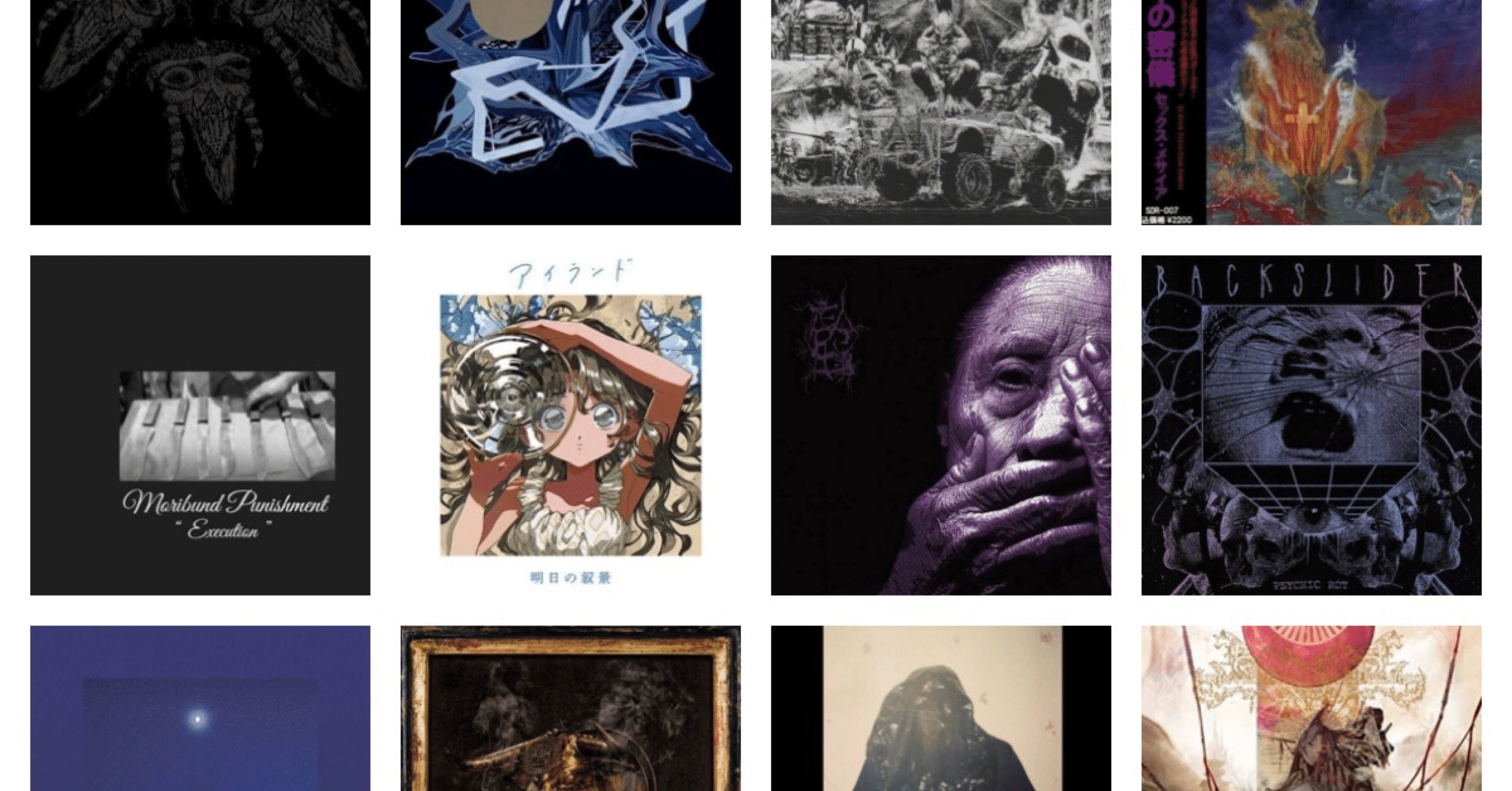 92deba000928cac902a6eb11205849