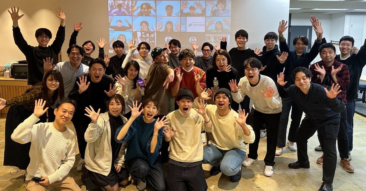 退職のご報告と今後について