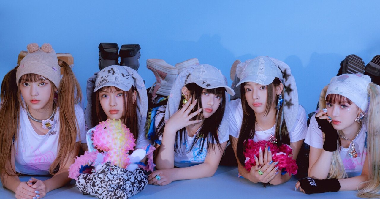 HYBEオタクがNewJeans