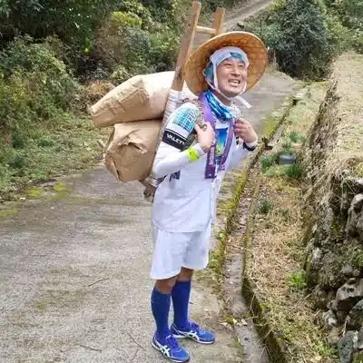 なかけん