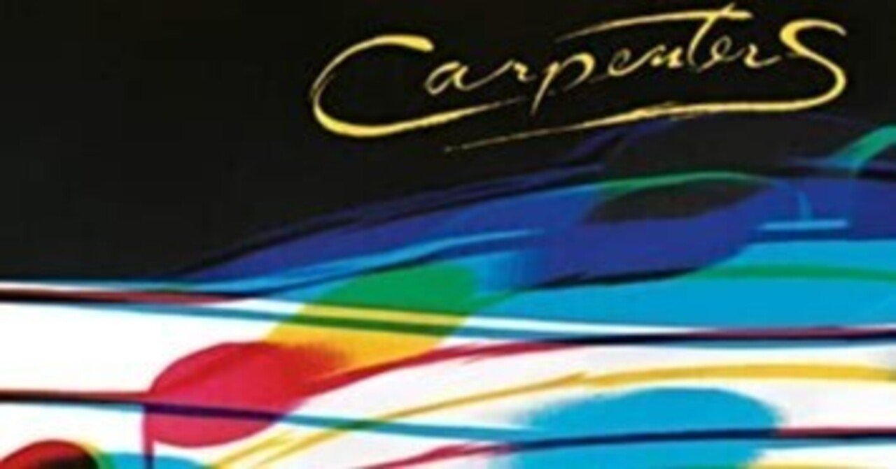 Carpenters「Passage」(1977)｜音楽の杜