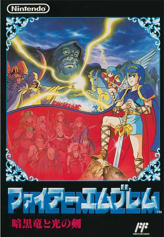 ファイアーエムブレム　FE　限定メタルプレート任天堂暗黒竜外伝紋章聖戦トラキア Amazon.co.jp: ファイアーエムブレム カード リンダ SP015 キラ