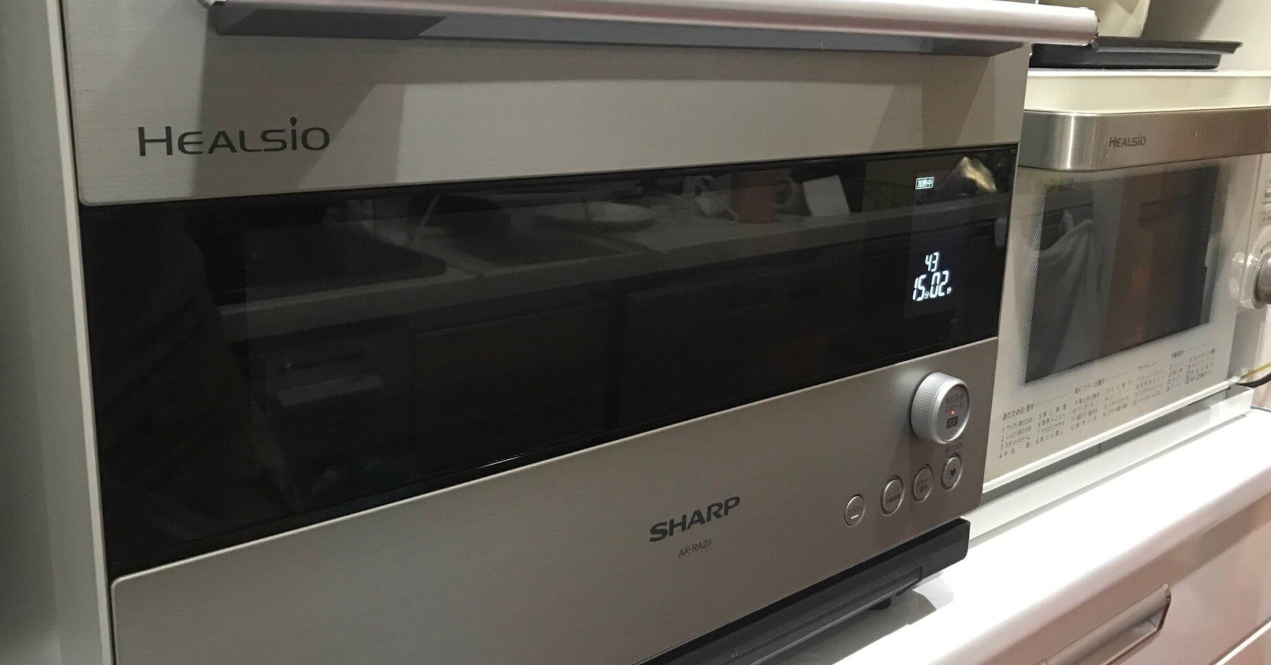 ヘルシオ2022年度モデルのラインナップを整理する｜odapeth