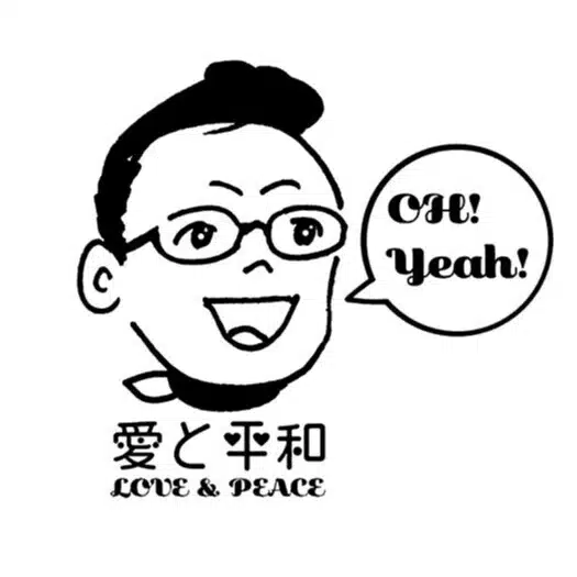 愛と平和を、歌っテル。
