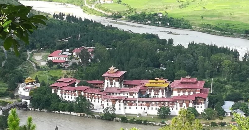 バンコクからの旅| ブータン｜プナカ・ゾンと谷間の修道院
