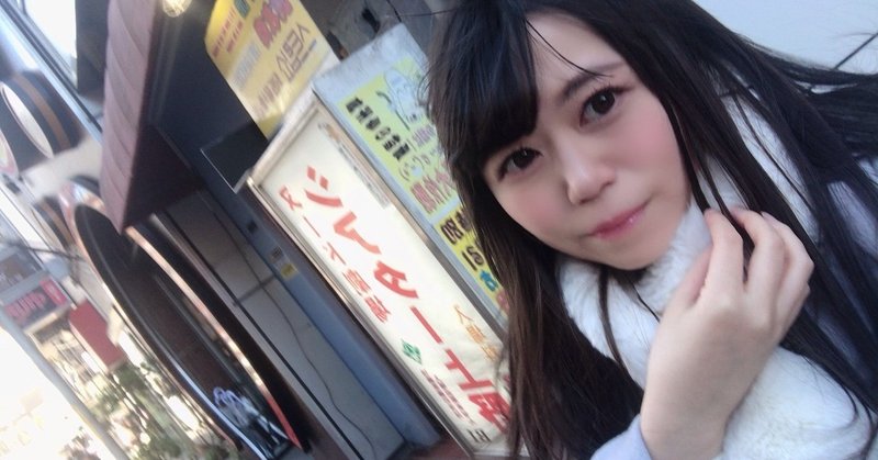 かすみ玲 の新着タグ記事一覧 Note つくる つながる とどける かすみ玲 の新着タグ記事一覧 Note つくる つながる とどける