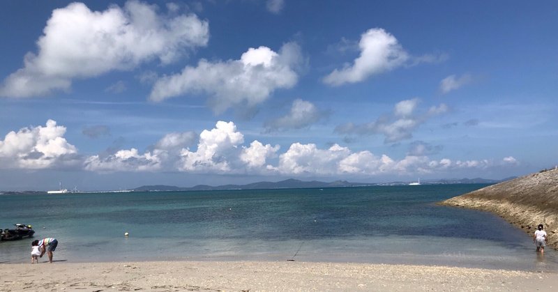 2019年に沖縄へ傷心一人旅をした話【2日目】