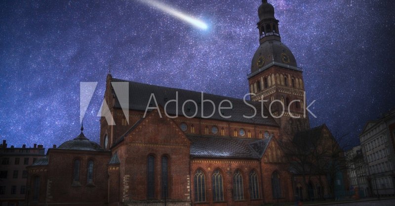 AdobeStock_192846880_Preview彗星２