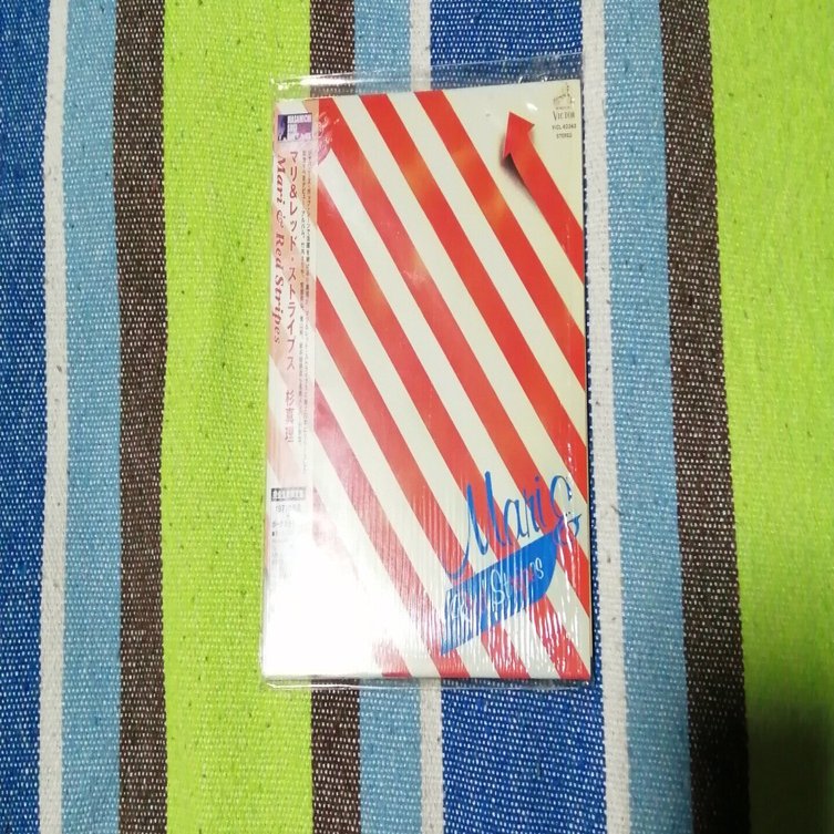 獲物の分け前～杉真理『マリ＆レッド・ストライプス』編