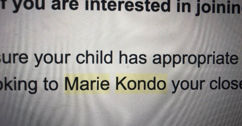 0118「Marie Kondo your closets」