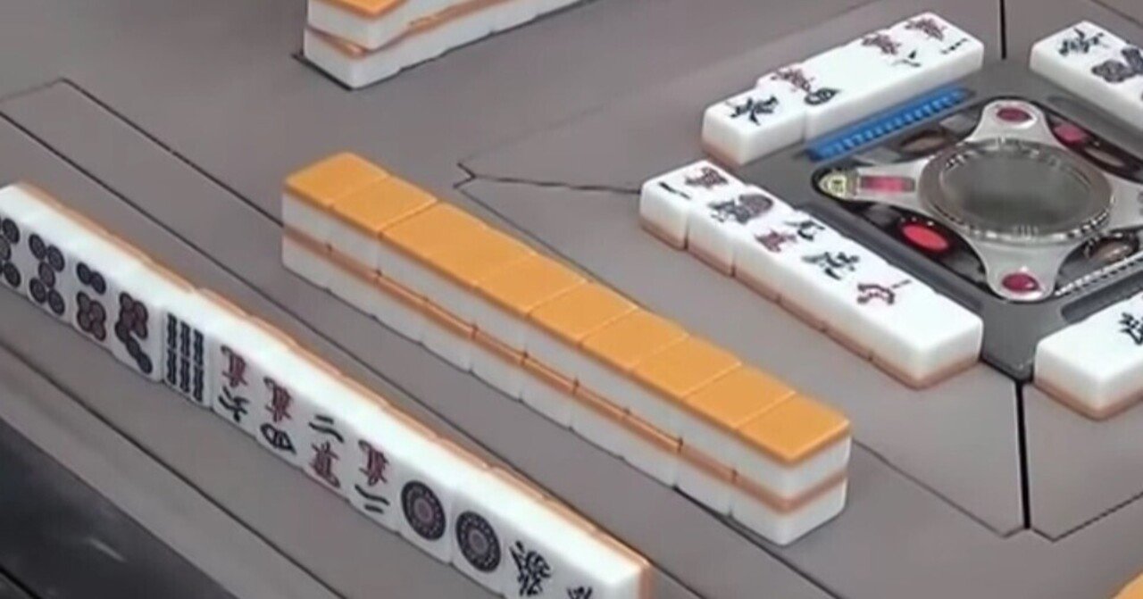 ここは地獄だと思い知った日 惨劇は続く 福地誠 Note ここは地獄だと思い知った日 惨劇は続く 福地誠 Note