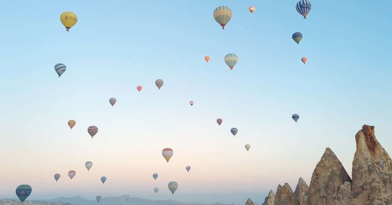 39. 絶景写真でよくあるトルコの気球にのってきた話/ジェネラティブアートの始め方
