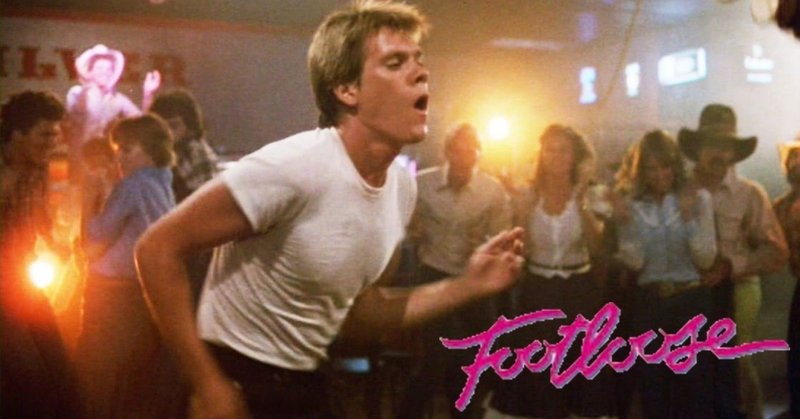 コラム コランの麻薬的映画のすヽめ フットルース 夜野なみだ 詩と日常 note