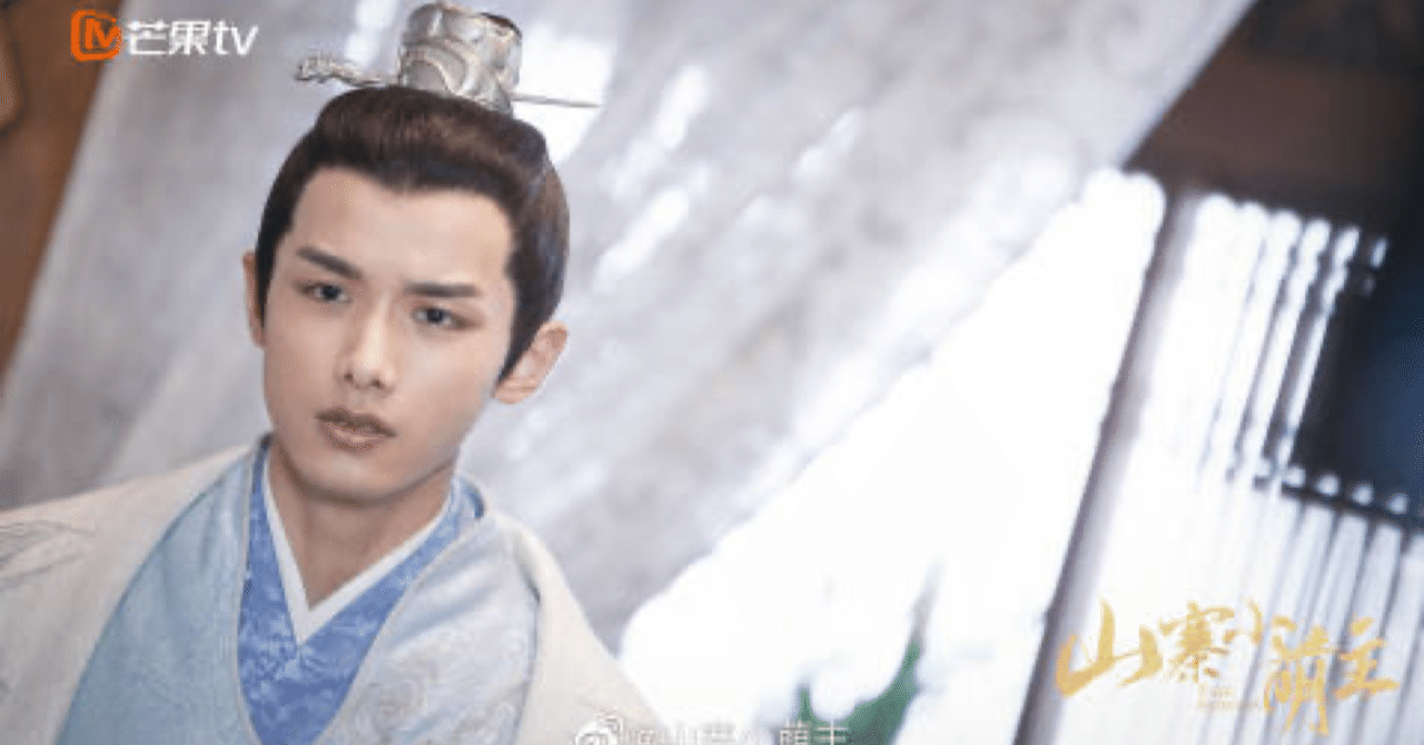 中国ドラマ】皇太子妃はシンデレラ｜onwenzi