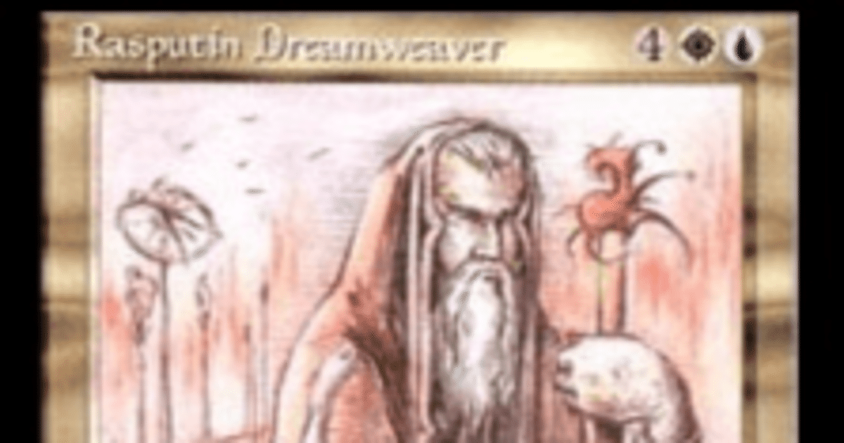 【激安】 MTG/EDH】Rasputin 統率者紹介｜エビドラージ Dreamweaver マジック：ザ・ギャザリング