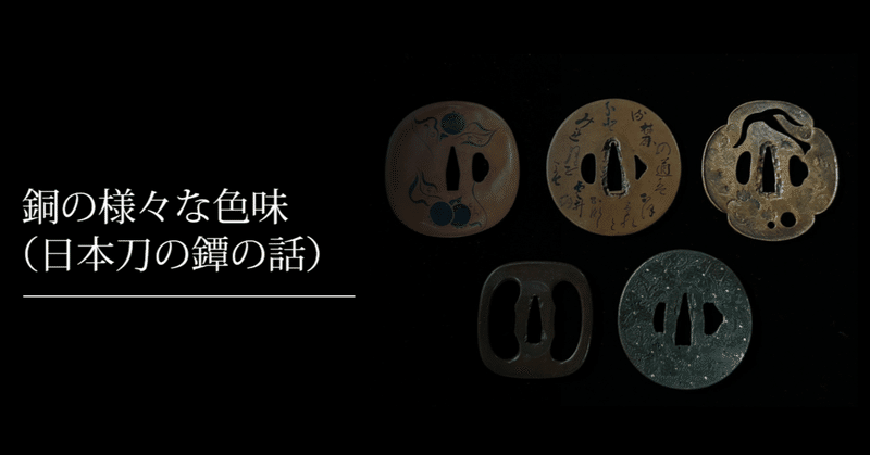 江戸期 刀箱 HK-a-04586【送料無料】 / 道具屋ホリデイズ